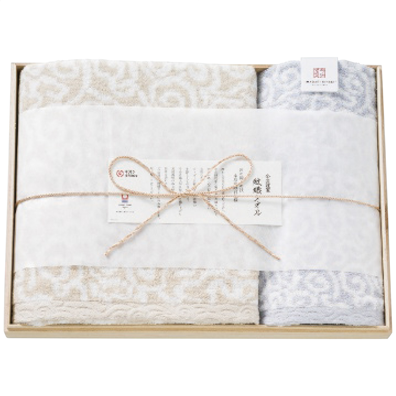 今治製タオルセット