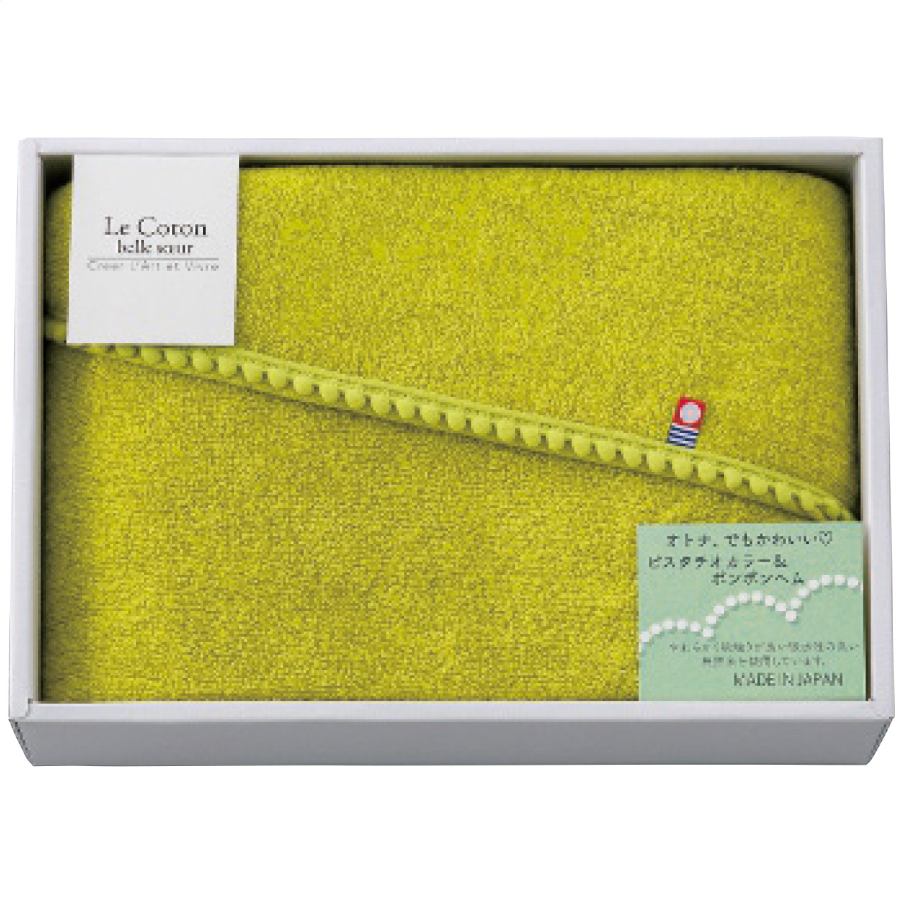 今治製バスタオル