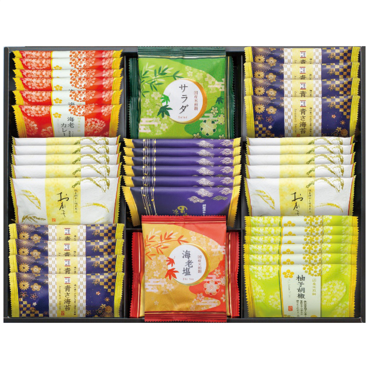 おいしさいろいろ せんべい詰合せ RGN-50R