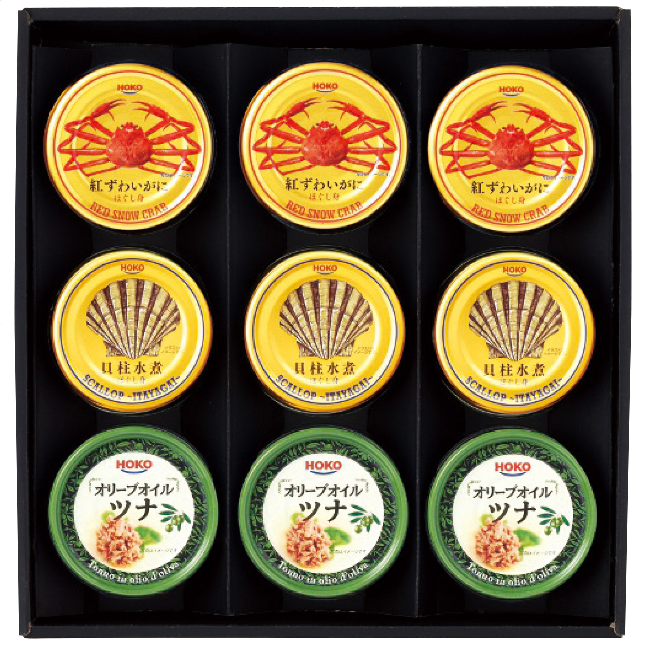 シーフードセット NK-50F