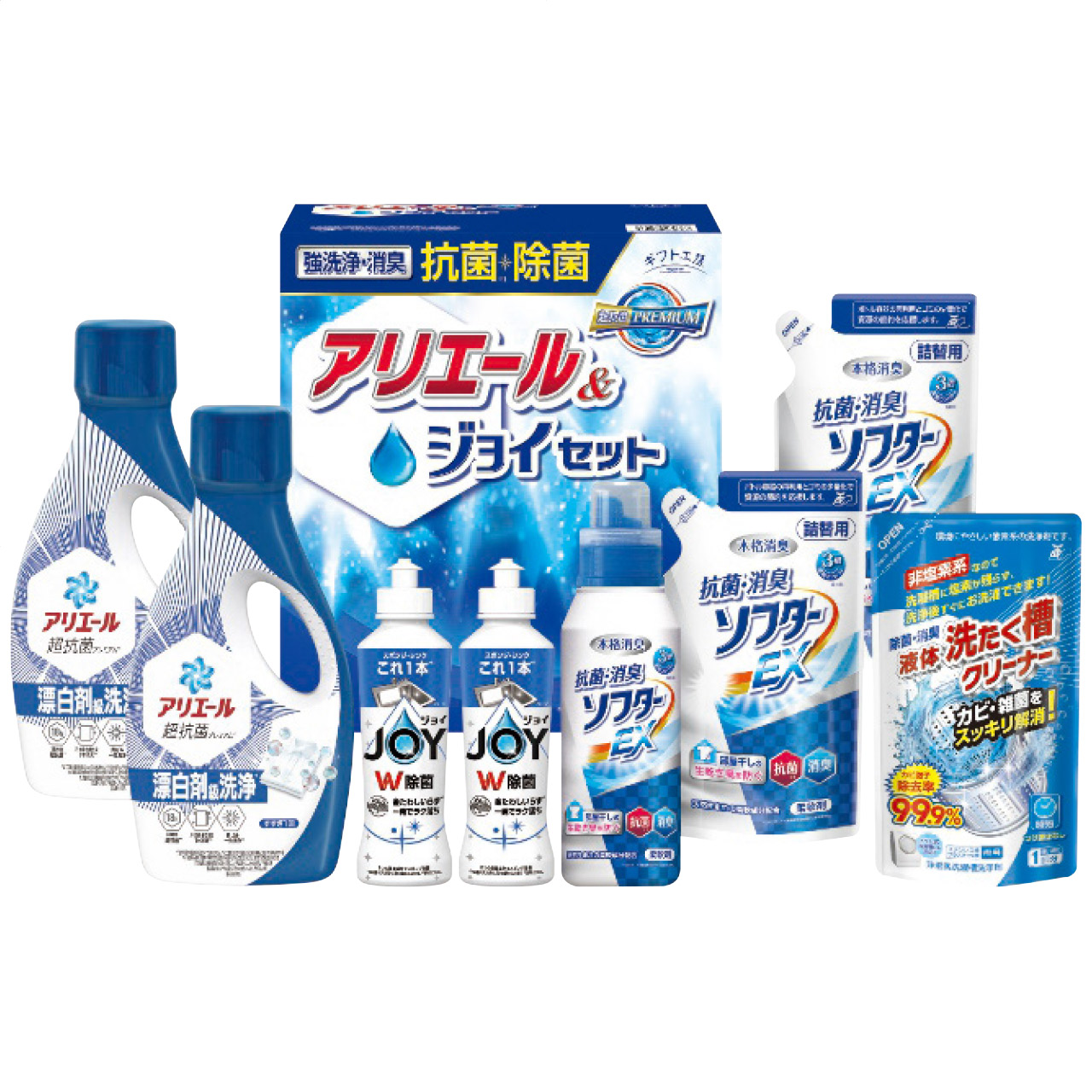 抗菌除菌・アリエール＆ジョイセット SAJ-50X