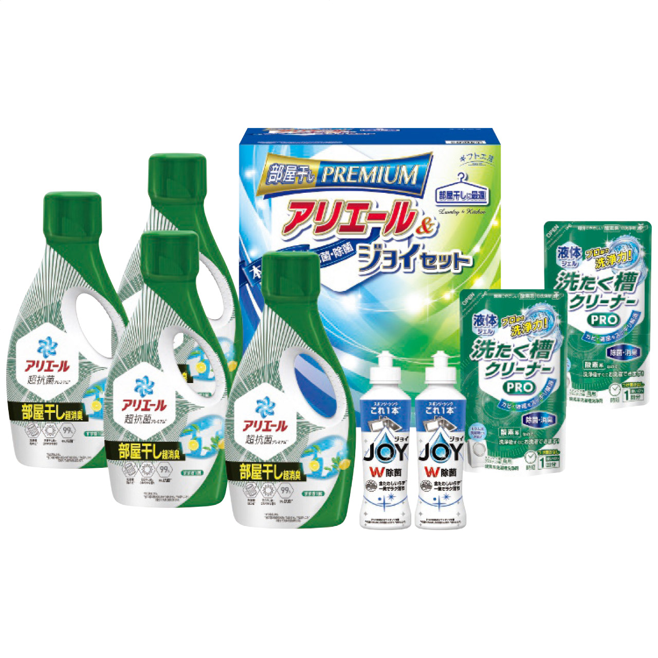 アリエール部屋干し＆ジョイセット HAJ-50D