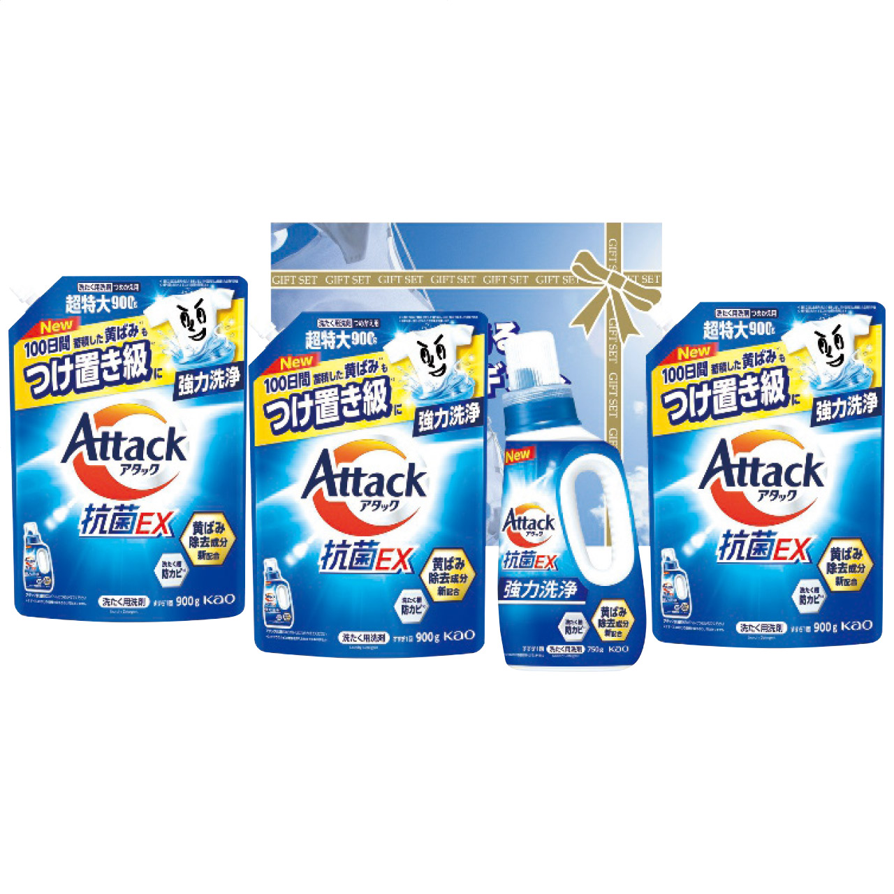 白さが光るランドリーギフト AX-50C