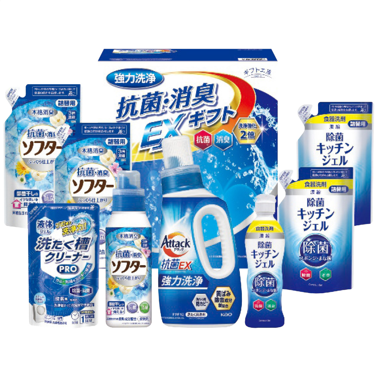 抗菌消臭EXギフト EXZ-50K