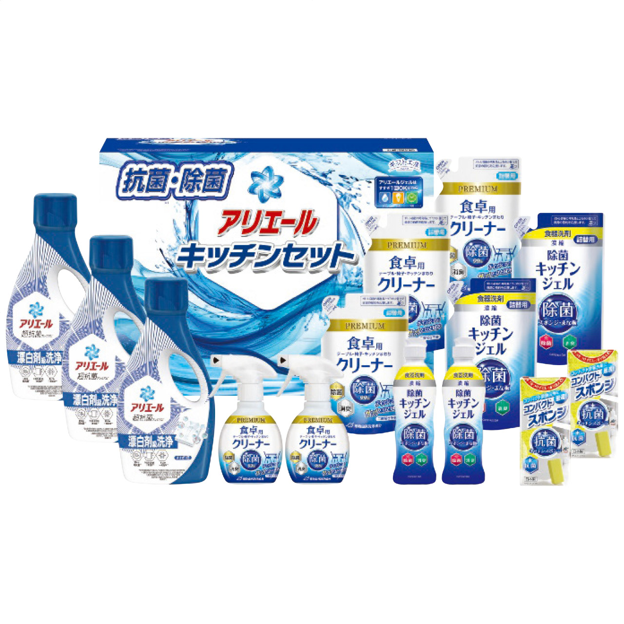 アリエール＆キッチンセット SAK-100E