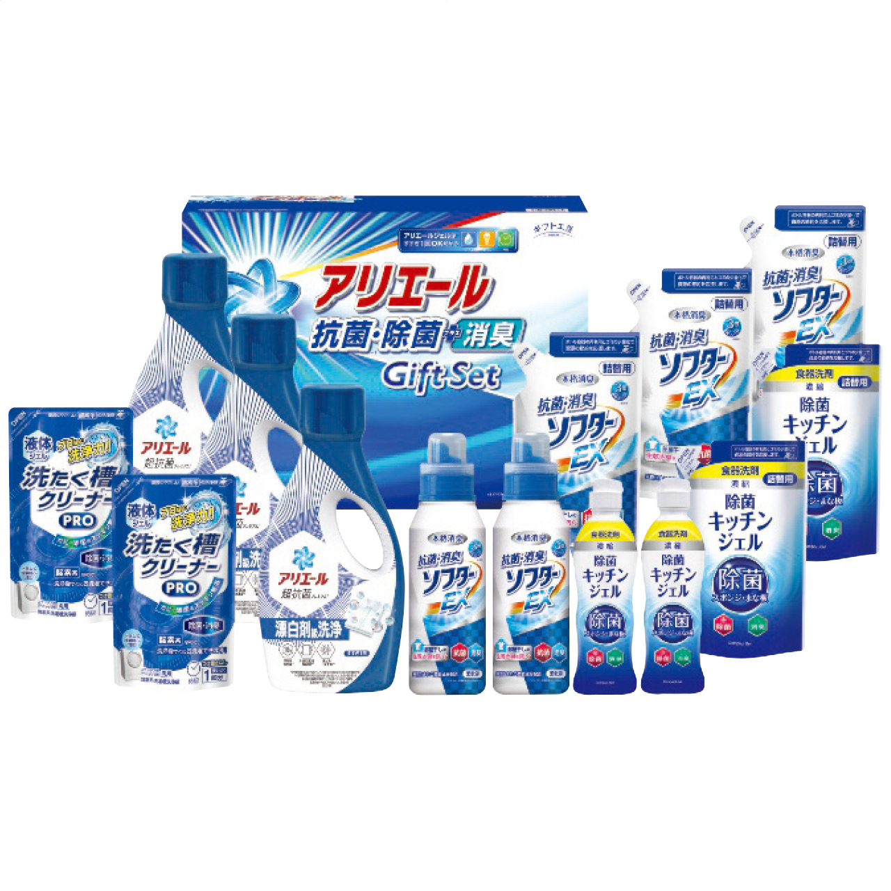 アリエール抗菌除菌ギフト GPS-100H