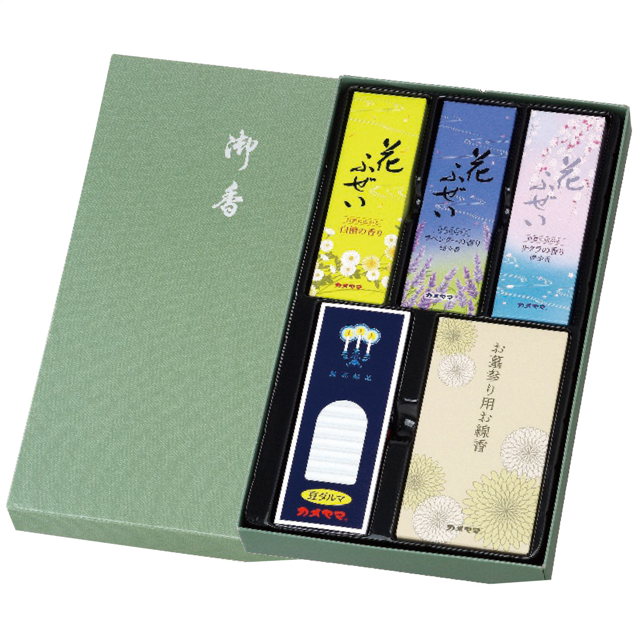 線香・ローソクセット