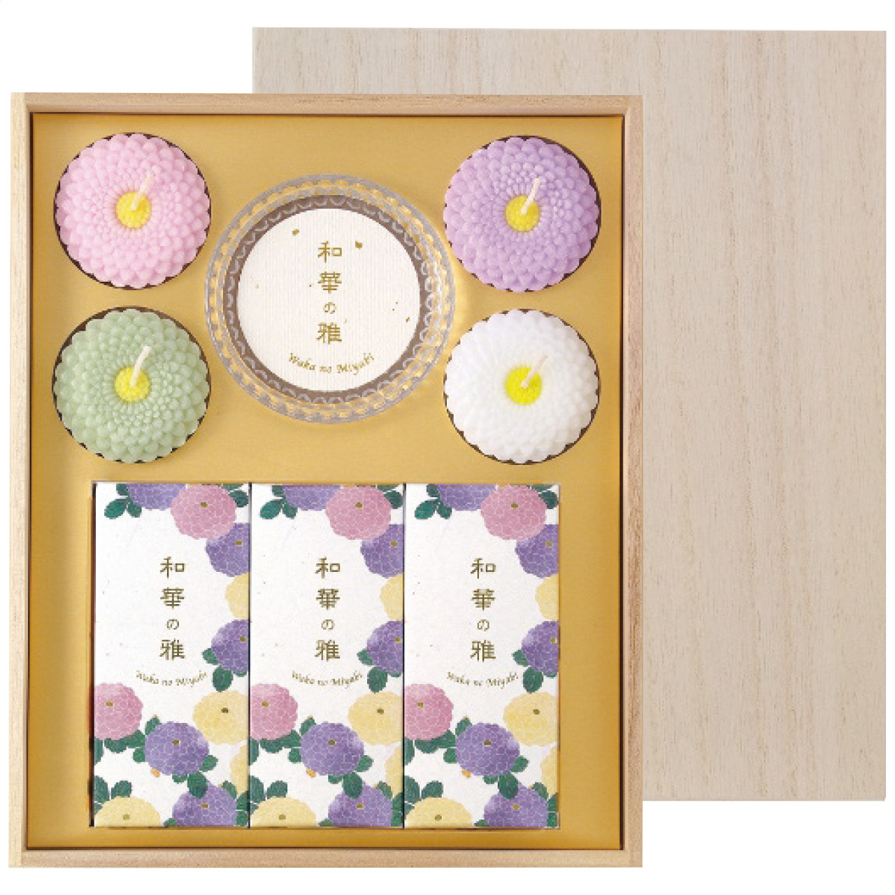 和華の雅 ミニ寸線香・ローソク・ローソク台セット