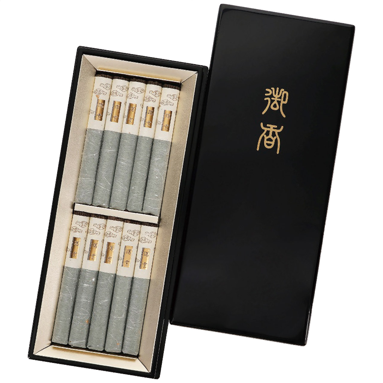 瑞雲 塗箱短寸10把セット