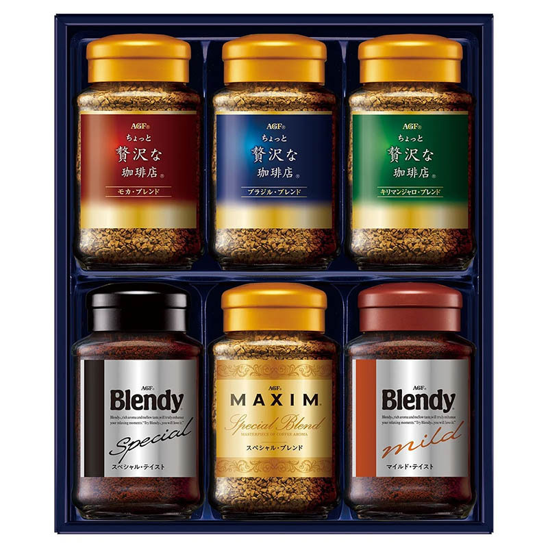 定価3,500円　インスタントコーヒー　※賞味期限2028年10月