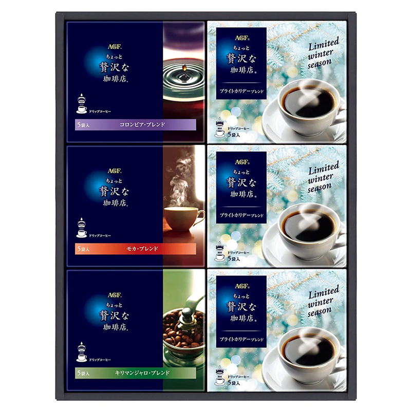 ドリップコーヒー