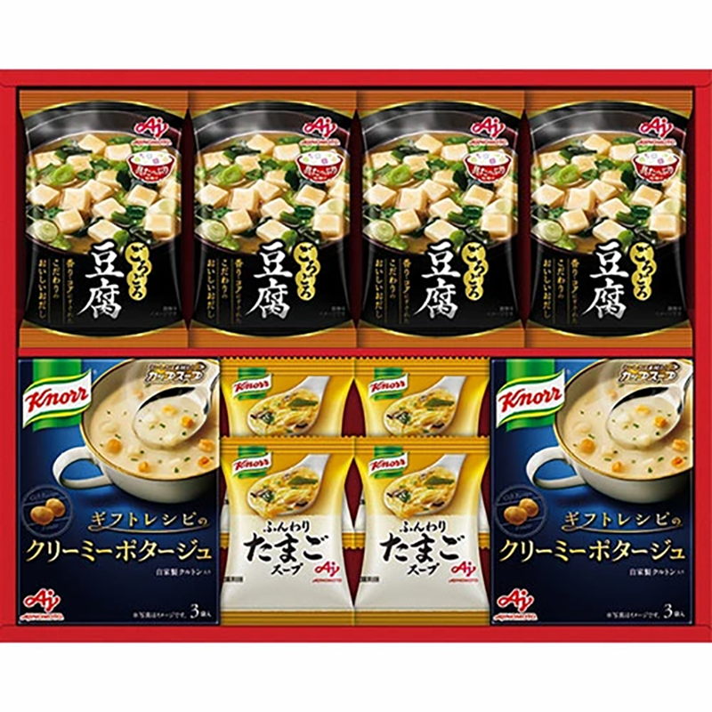 定価3,000円 味噌汁&スープギフト ※賞味期限2026年11月