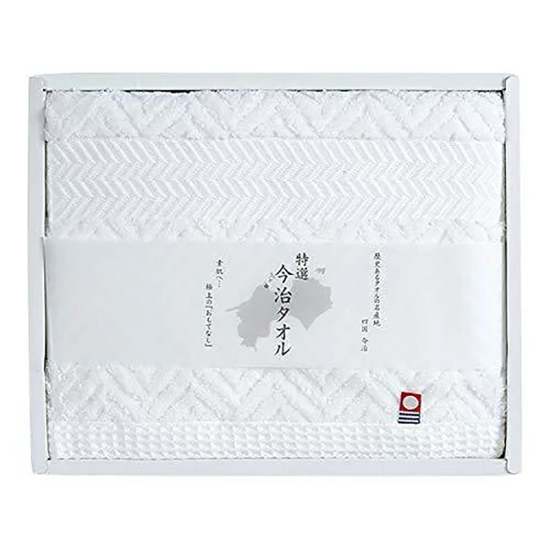 今治バスタオル