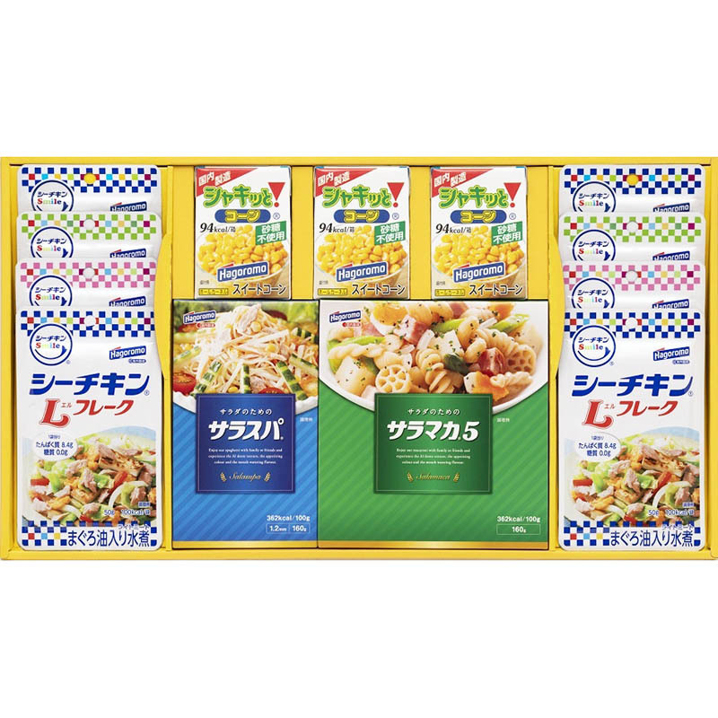定価3,000円　バラエティサラダセット　※賞味期限2027年7月