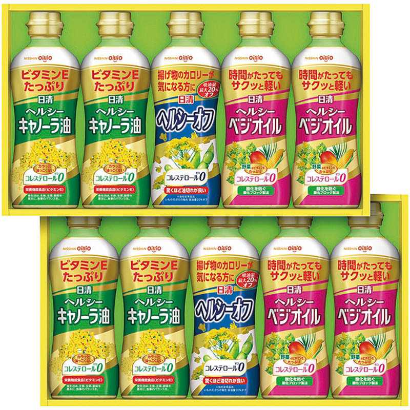 定価5,000円　ヘルシーオイルギフト　※賞味期限2027年4月