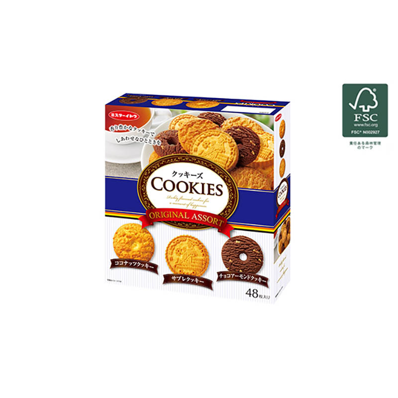 定価750円　クッキーズオリジナルアソート　※賞味期限　製造より360日