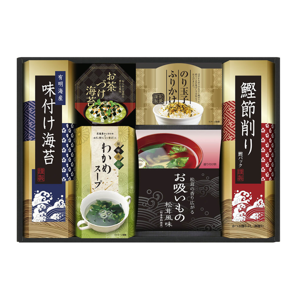 定価3,000円　彩　和風詰合せ