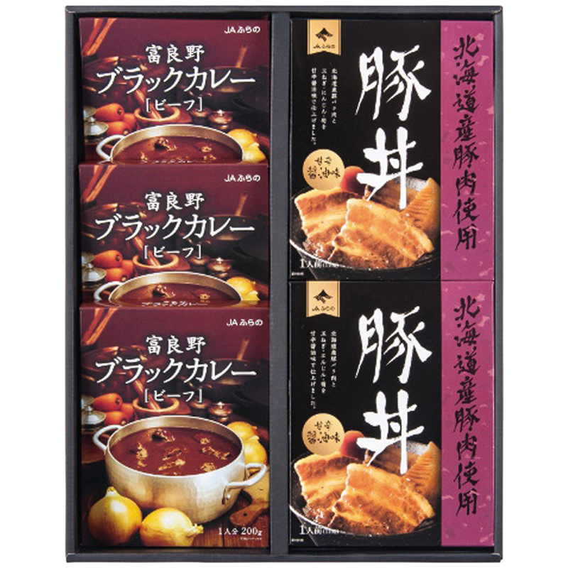 定価3,800円　北海道　富良野ギフトセット　※賞味期限2027.9.11