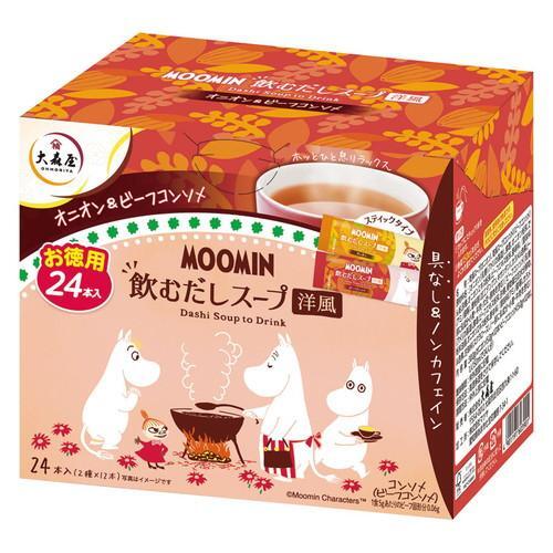定価1,200円　ムーミン　洋風だしスープ和風 24本　※賞味期限2026年11月