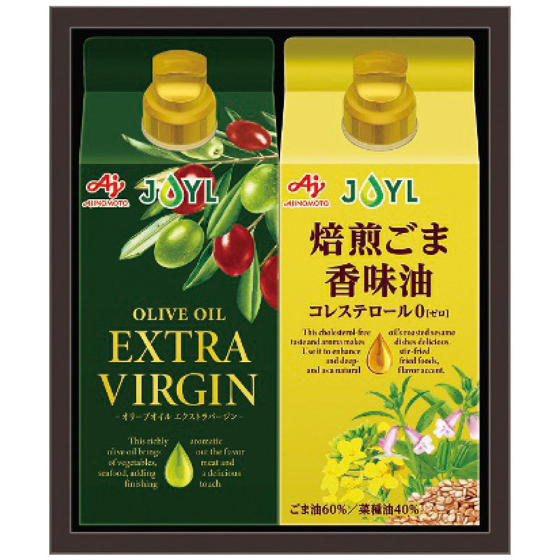 定価2,000円　オリーブオイル＆風味油アソートギフト　賞味期限2026年1月31日