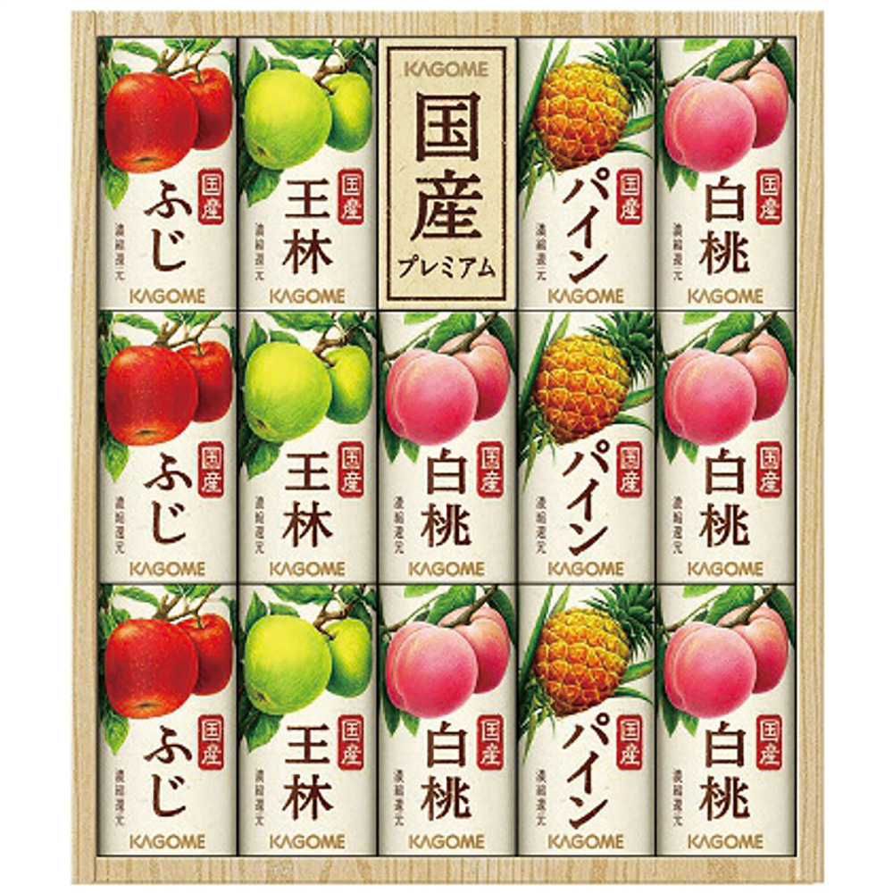 国産プレミアムフルーツジュースギフト(紙容器)
