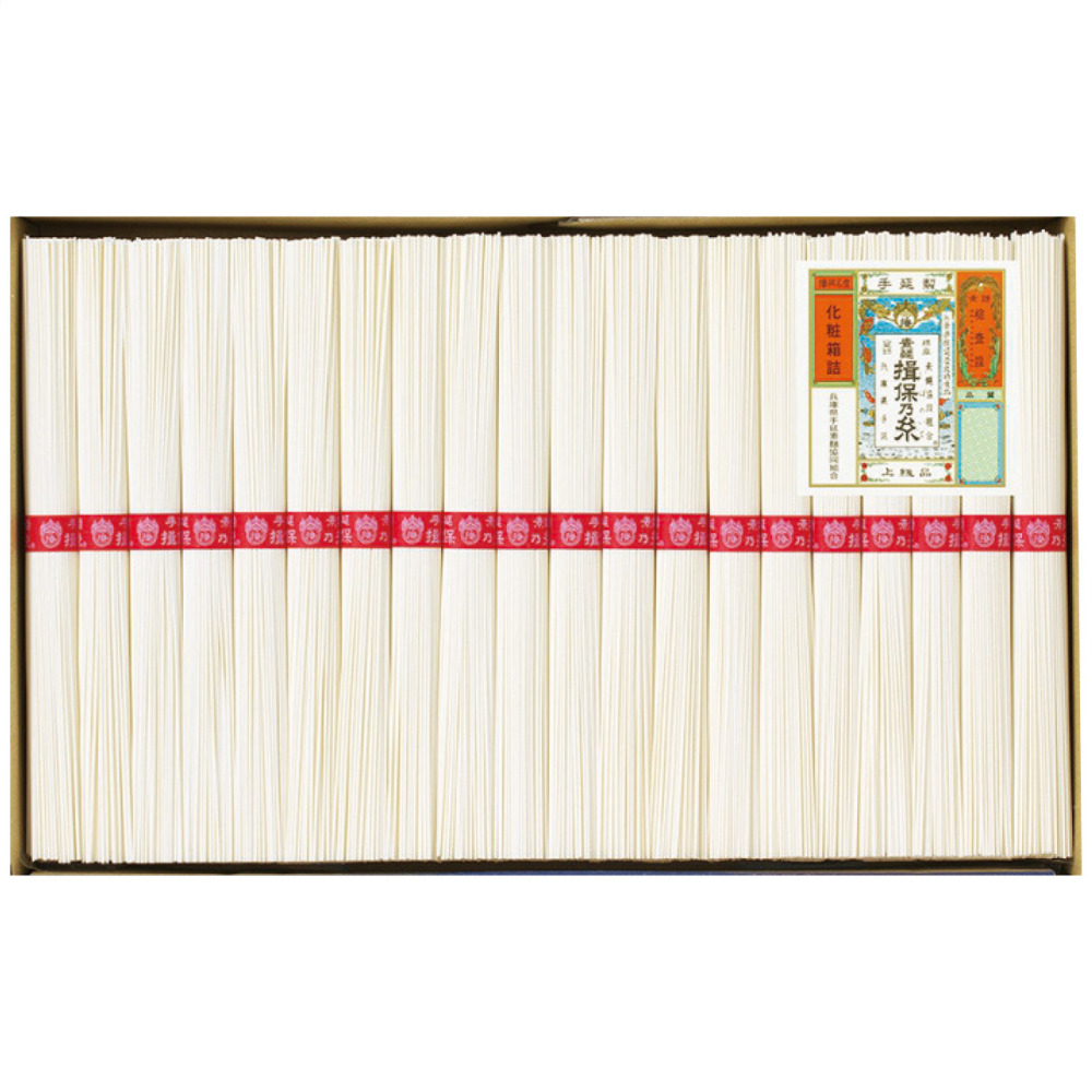 手延素麺揖保乃糸上級品 3kg