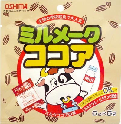 ミルメークコーヒー　6g×５　賞味期限10ヵ月