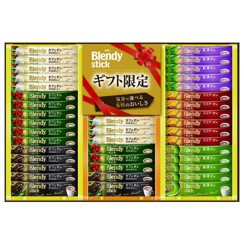 ブレンディスティック カフェオレコレクション BST-25R