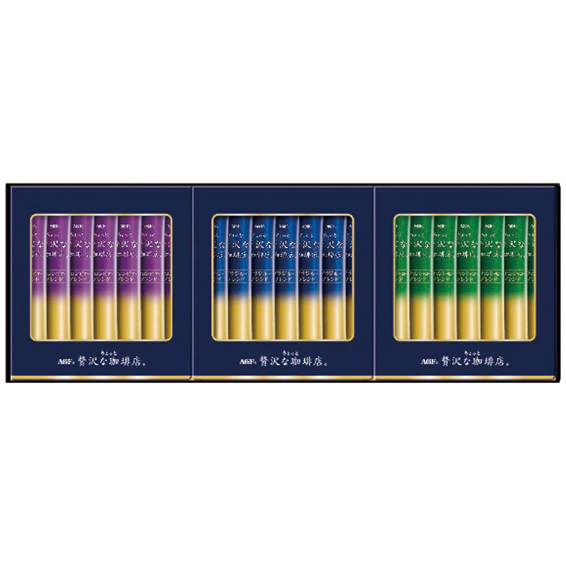 定価1,000円　インスタントコーヒー ZST-10Y　賞味期限2026年6月30日