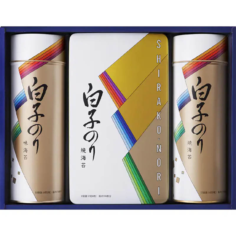定価3,000円　白子のり　海苔詰合せ　※賞味期限2026年7月