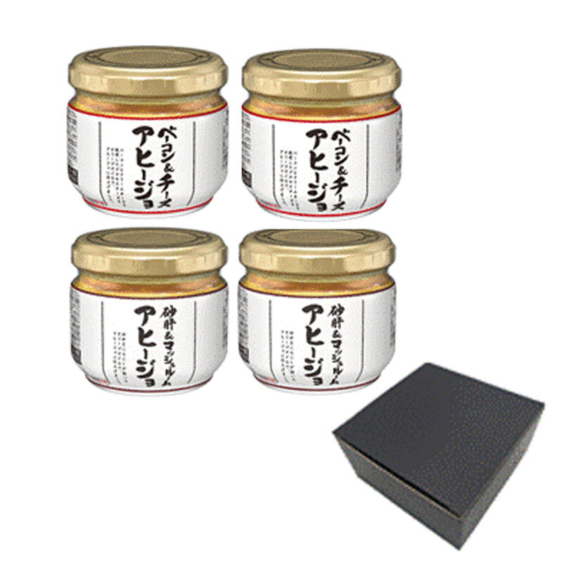 定価3,800円　アヒージョ2種セット　※賞味期限2024年12月22日