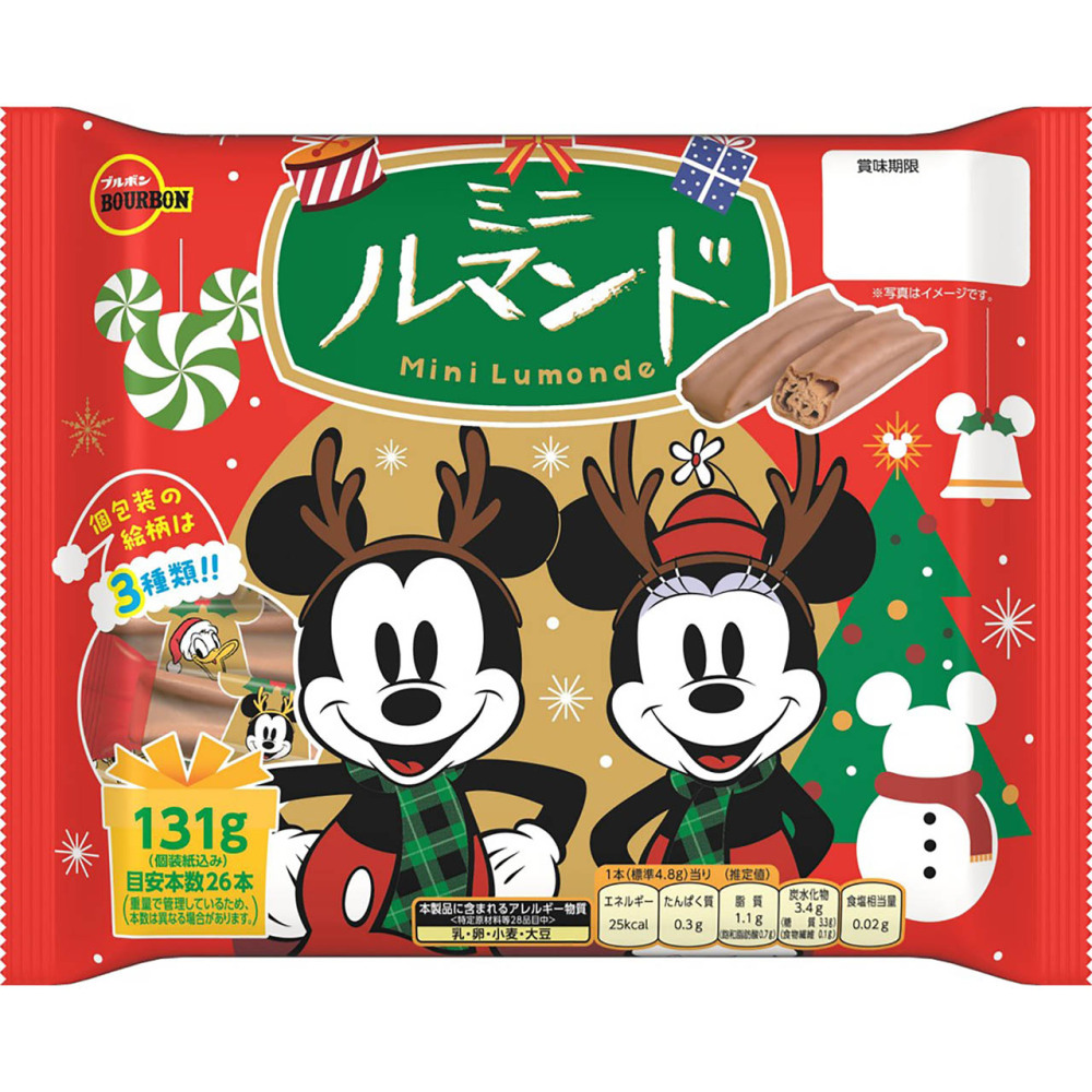 締め切り8月24日（月）ブルボン　ディズニー／ミニルマンド（クリスマス）　※納品は10月20日以降です