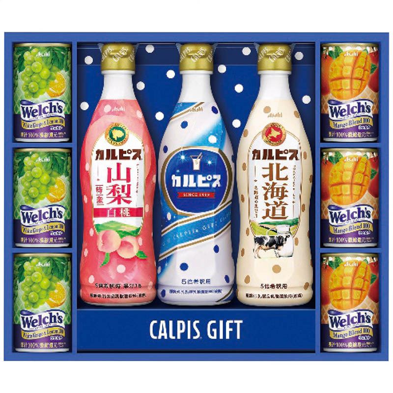 定価3,000円　カルピスギフト　※賞味期限2027年3月