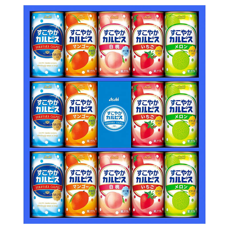 定価2,000円　こやかカルピスギフト ※賞味期限2026年5月16日