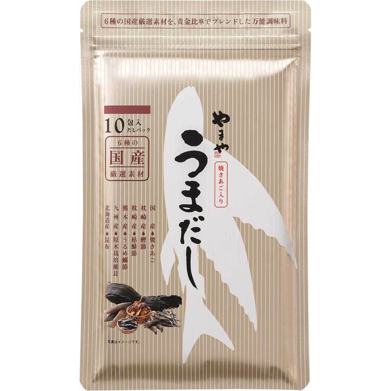 うまだし10包