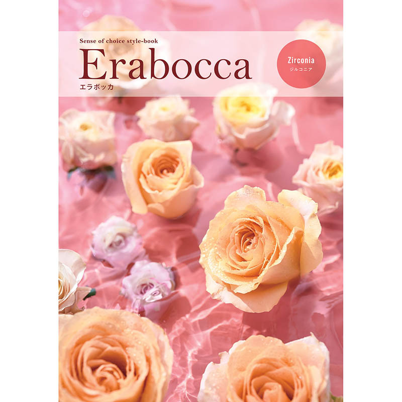 定価3,400円　エラボッカ　ジルコニアコース（カタログギフト）