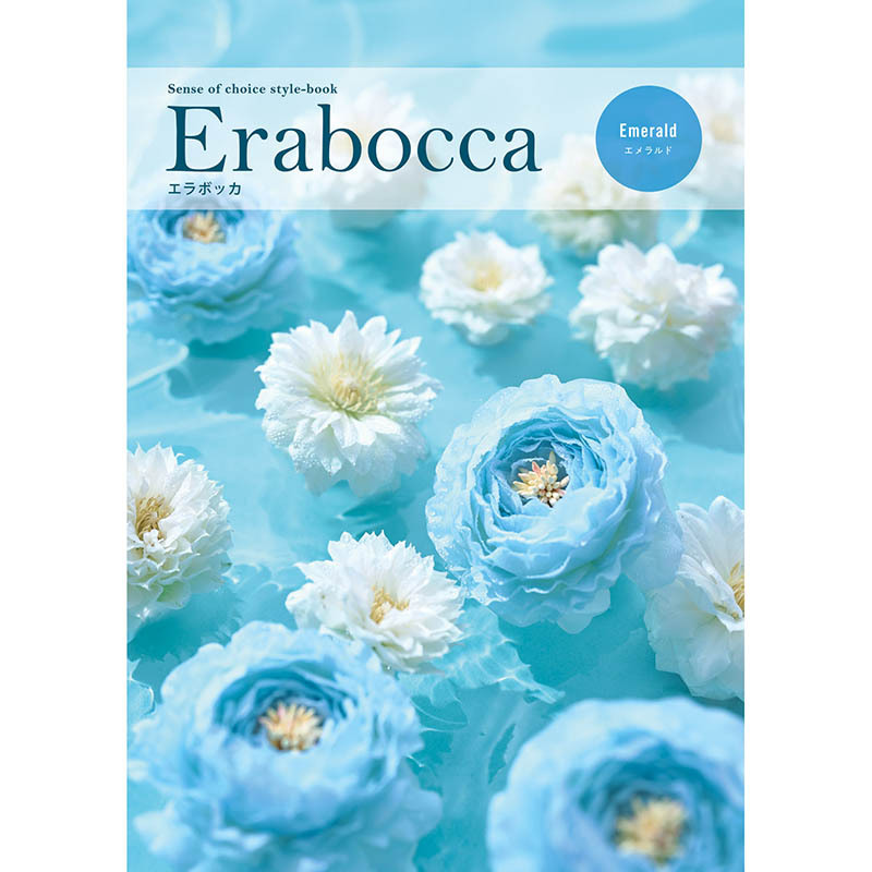 定価5,900円　エラボッカ　エメラルドコース（カタログギフト）