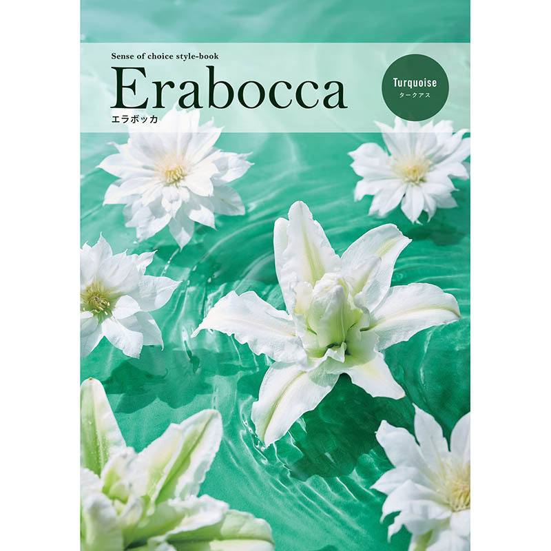 定価30,900円　エラボッカ　タークアスコース（カタログギフト）