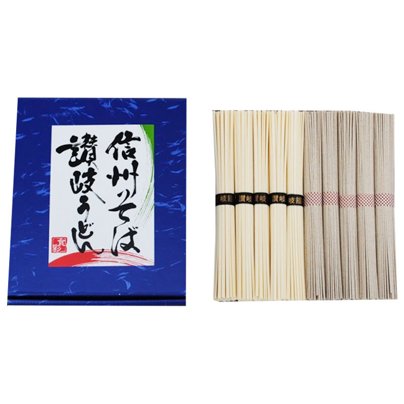 定価1000円　讃岐うどん・信州そばセット　※賞味期限：常温300日