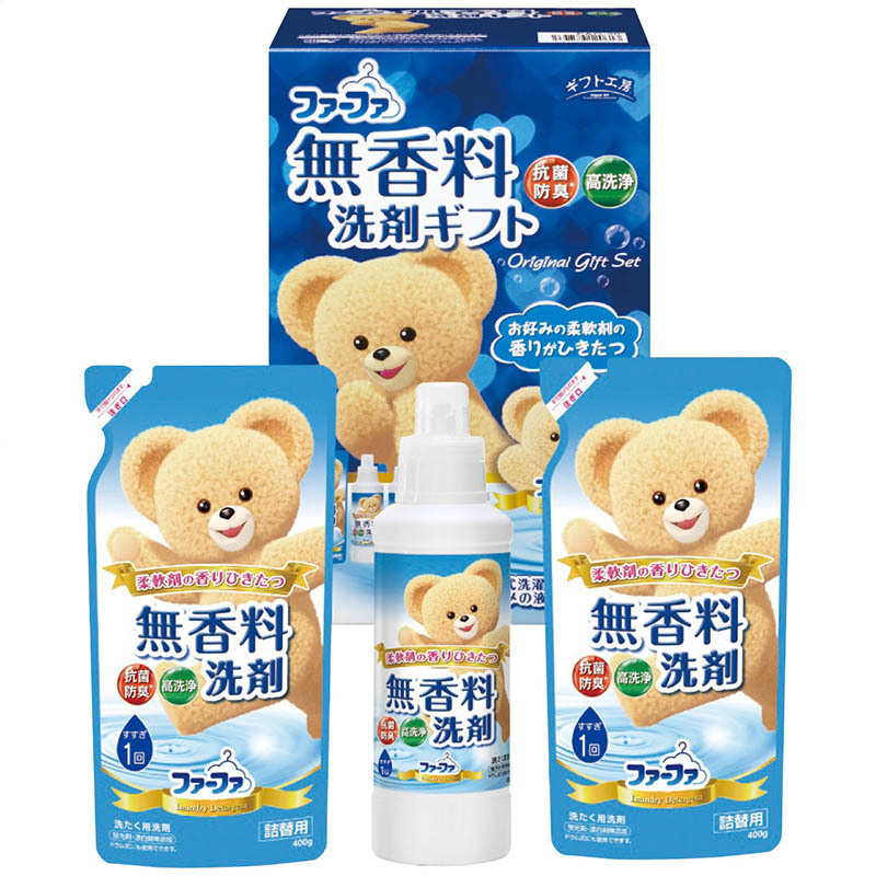定価1,500円　ファーファギフトセット　※ファーファシリーズ（関連商品と混載）6ケース以上で承ります