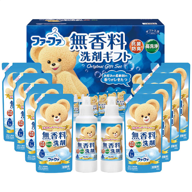 定価5,000円　ファーファギフトセット　※ファーファシリーズ（関連商品と混載）6ケース以上で承ります