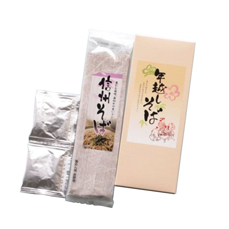 年越しそば　※賞味期限2026年９月