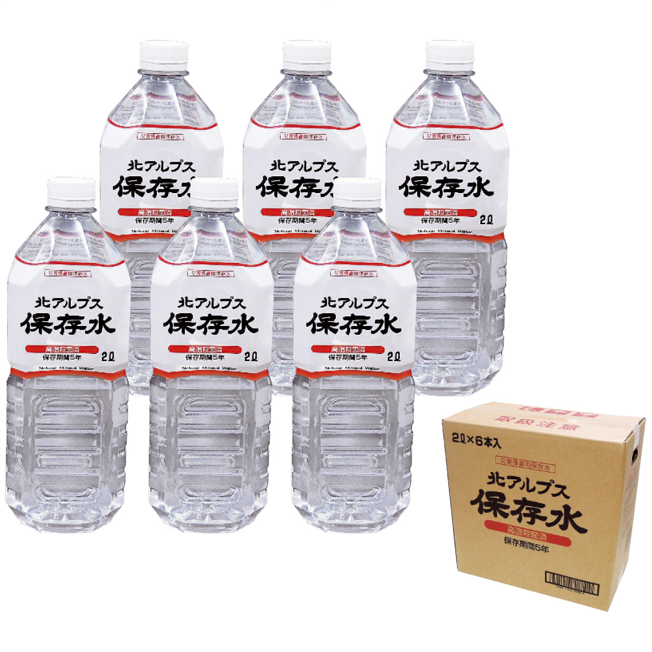 大観峯|アピデプラス ギフトの仕入れなら|のし包装もおまかせ|アピデプラス アピデプラス