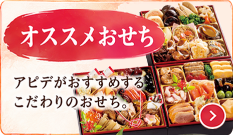 ランキング