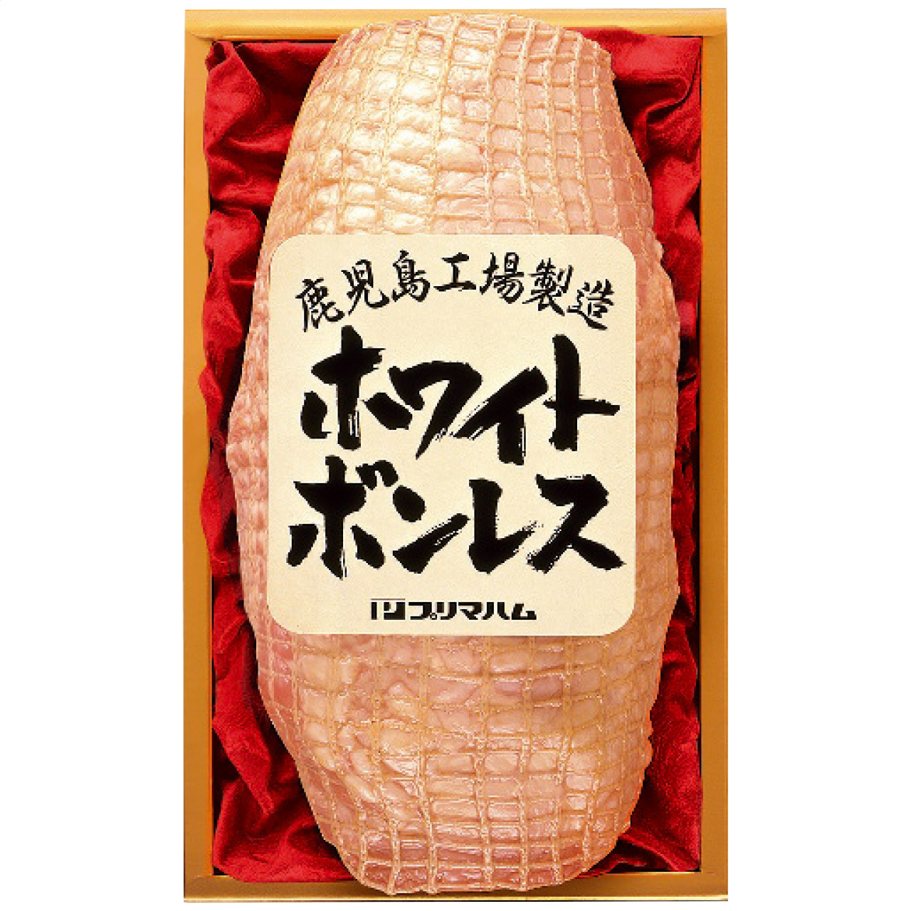 ホワイトボンレス