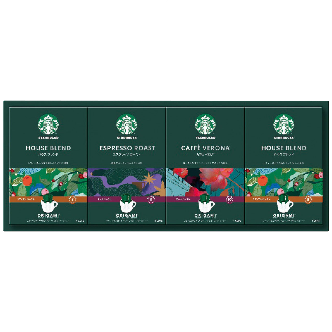 スタバ