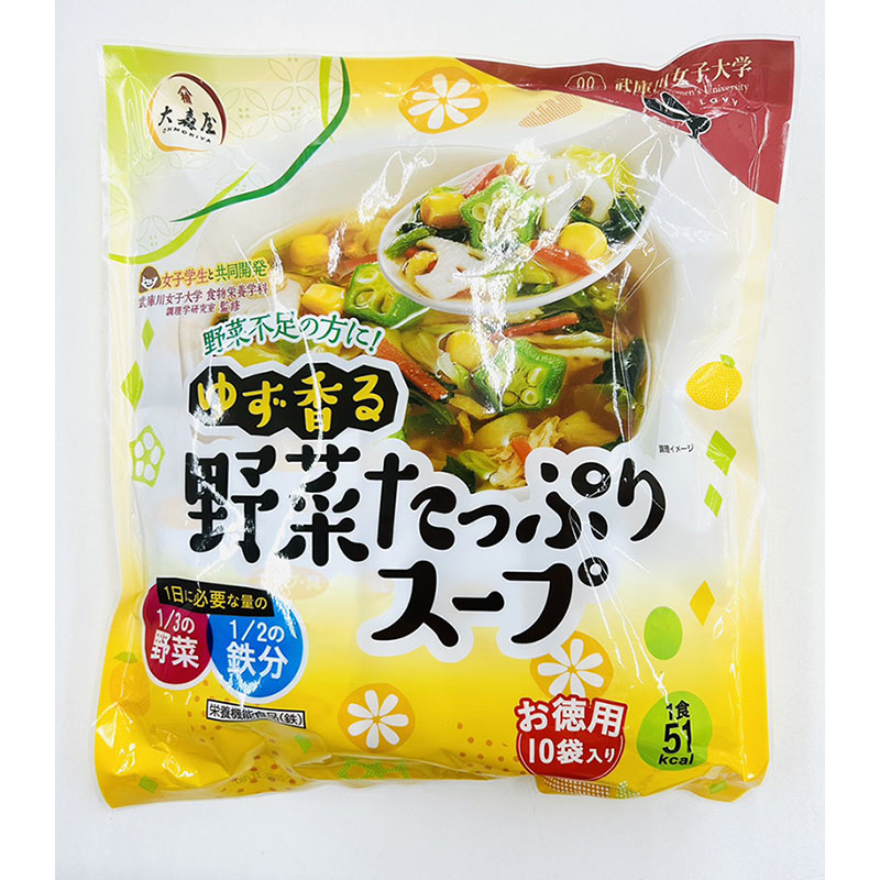 スープ