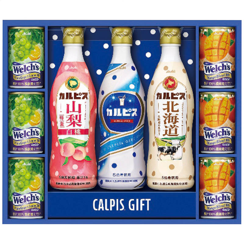 カルピス