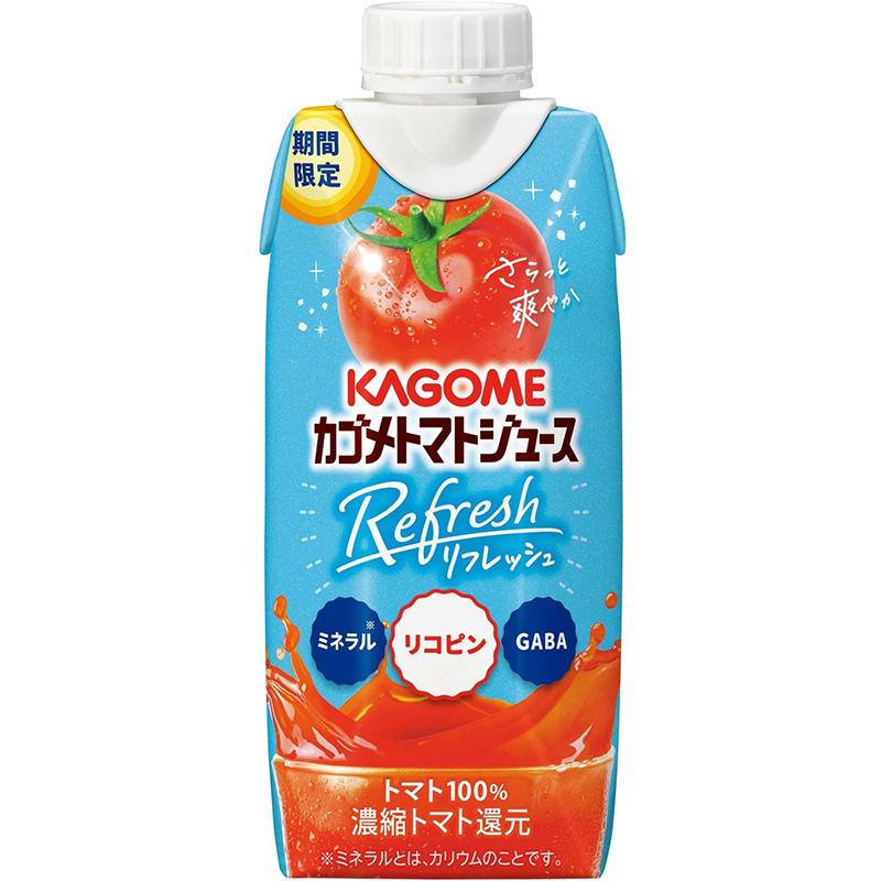 カゴメトマトジュース