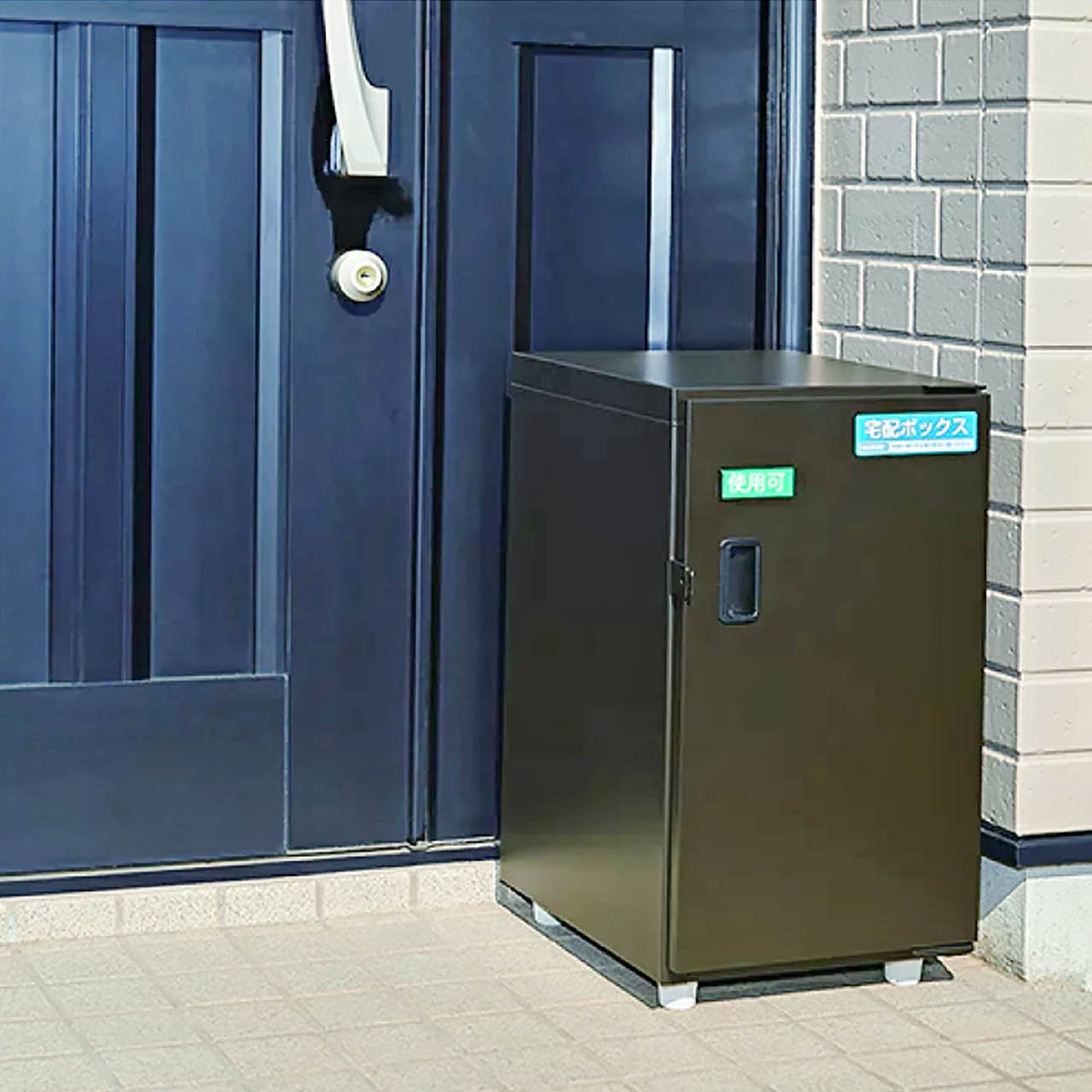 宅配ボックス
